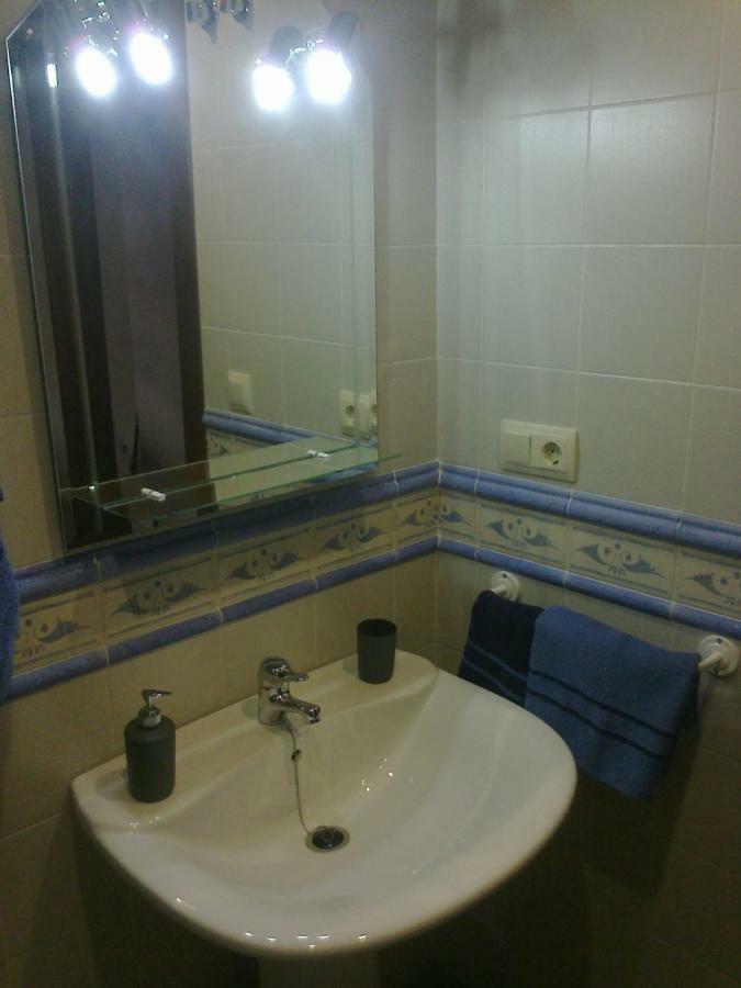 Vft La Paz Daire Baeza Dış mekan fotoğraf